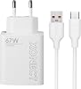 XONECT - 67W Fast Charging Adapter with USB Output and 1M USB to Type-C Cable Set