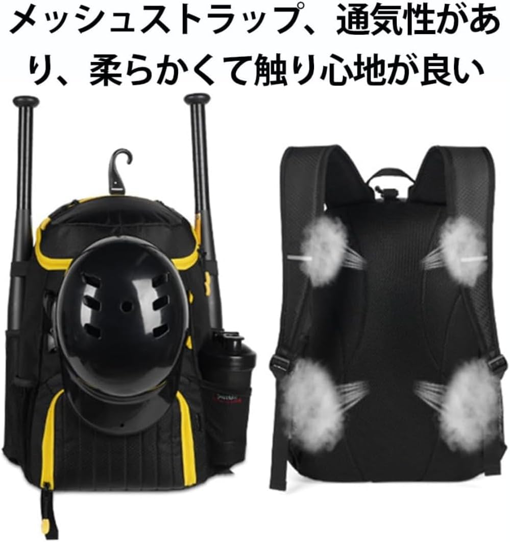 シマノ ロード用オプティスリック/SIL-TEC インナー・アウターセット白