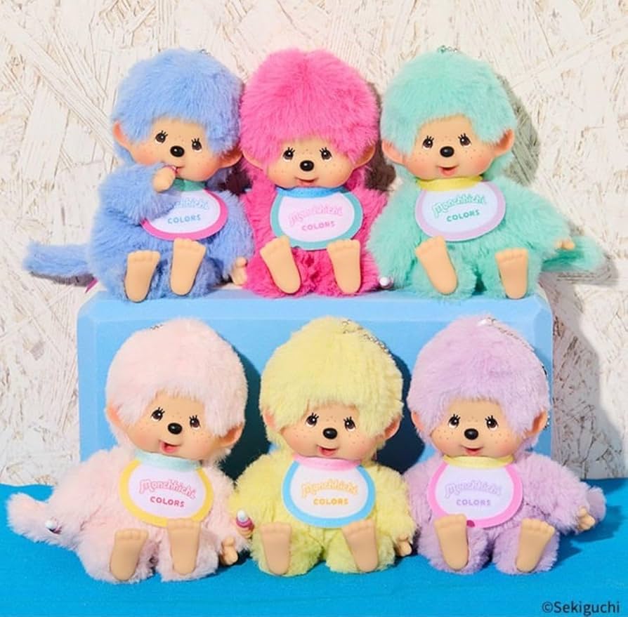 Amazon.co.jp: モンチッチカラフルティファニーブルー色ボール