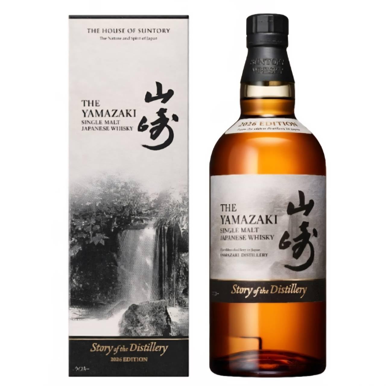 Amazon.co.jp: 山崎 Story of the Distillery 2026 43％ 化粧箱入