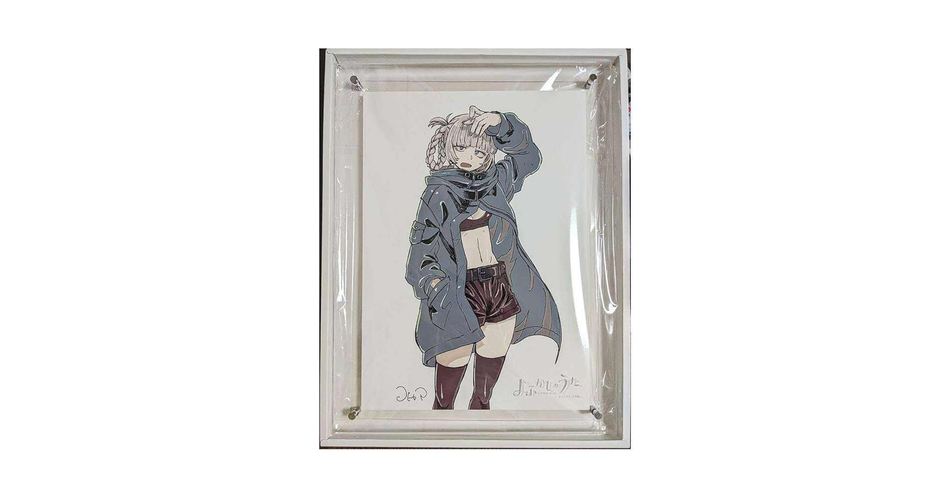 よふかしのうた 最高級複製原画 七草ナズナ（A４サイズ） Amazon.co.jp: よふかしのうた 最高級複製原画 七草ナズナ A4