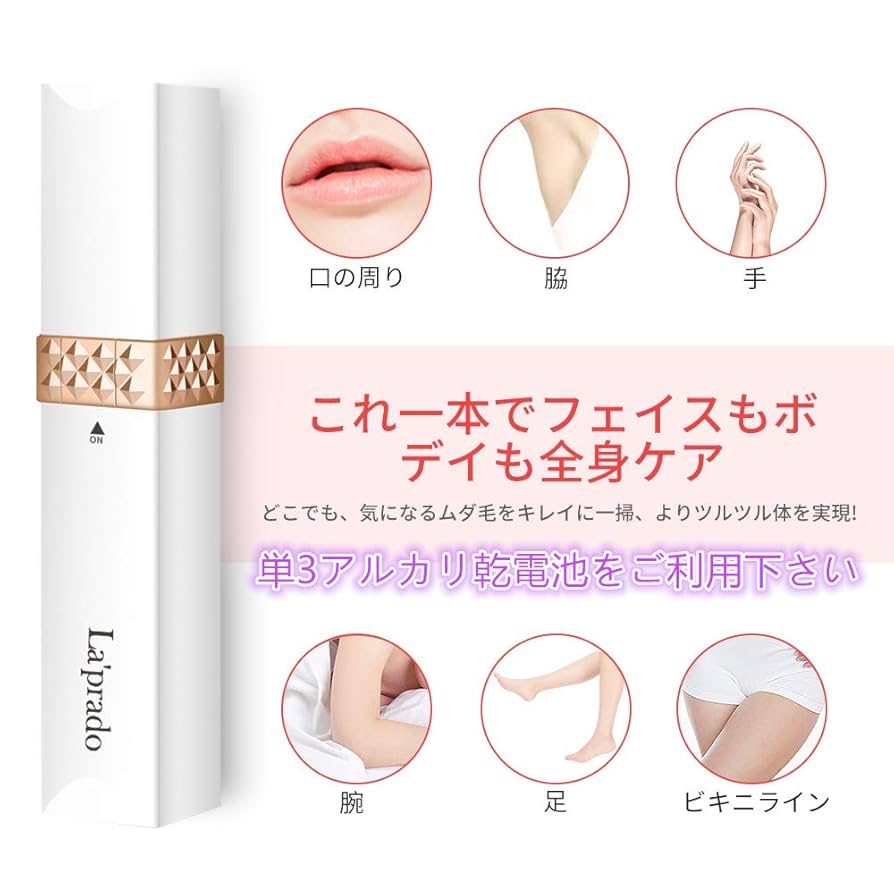 【使用1回】レディース 23cm RIDE HERA レザージャケット ライダース サイドラインバイカージャケット