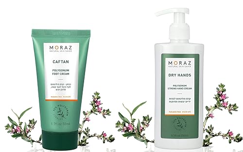 Miniatura 1 de Moraz Herbal Foot  Hand Cream Bundle for Dry Cracked Heels and Hands  Hydrate Nourish  Protect your Skin with Ultimate Skin Care Pack