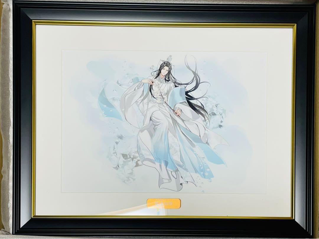 魔道祖師　メモリアルアート　藍忘機　飛花甘露ver. Amazon.co.jp: 魔道祖師 メモリアルアート 飛花甘露 ver 藍忘機
