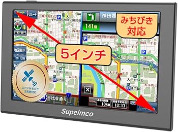 ほぼ新品】2023a年製地図2025年8月最上位機種CN-G1500VDゴリラ