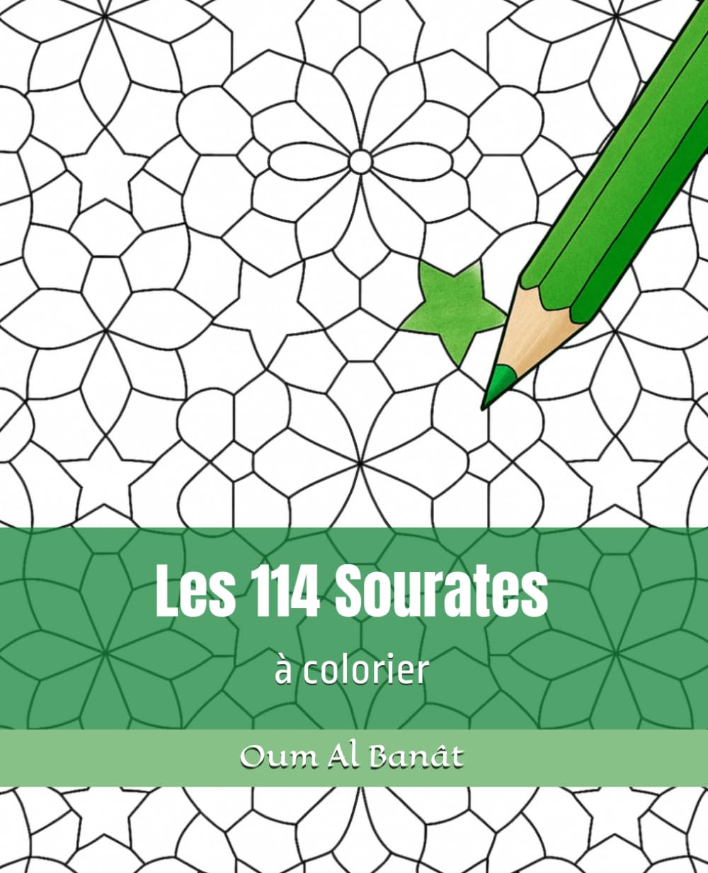Les 114 Sourates à colorier