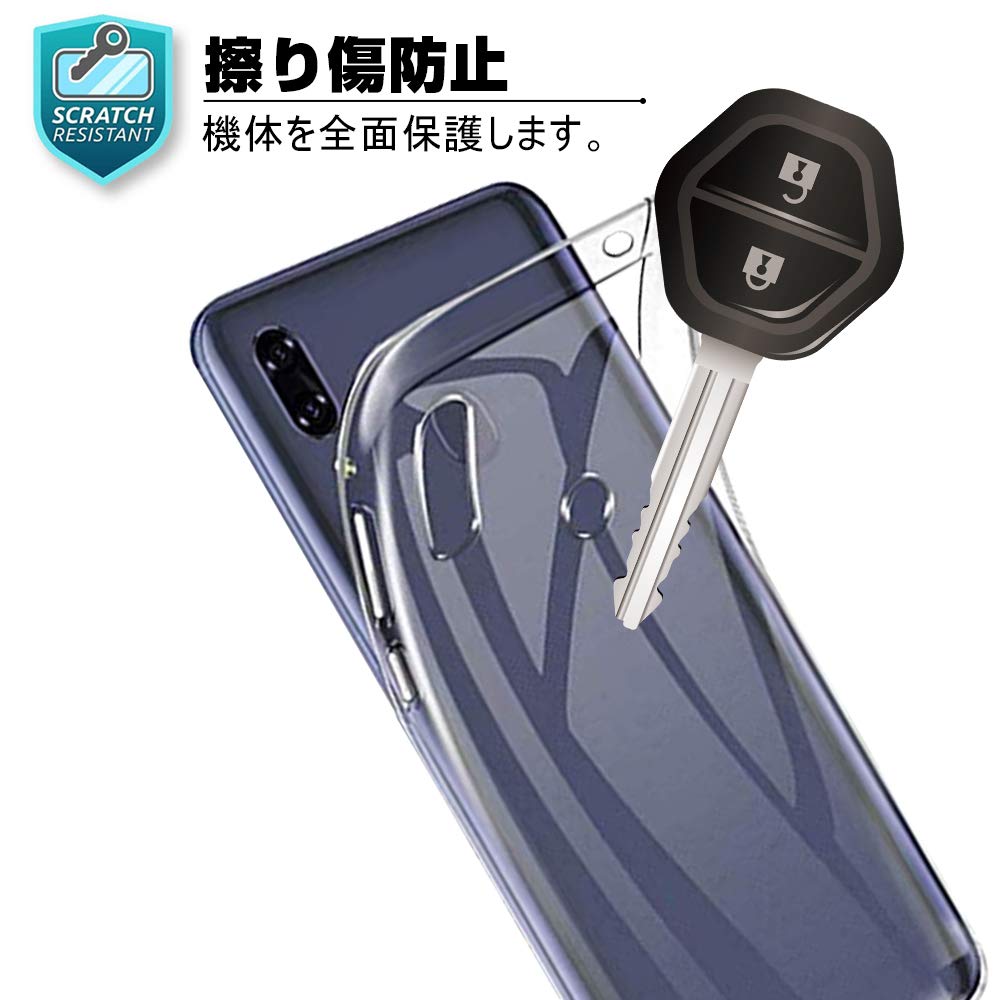 Amazon.co.jp: SLuB Libero S10 ケース Libero S10 携帯 カバー