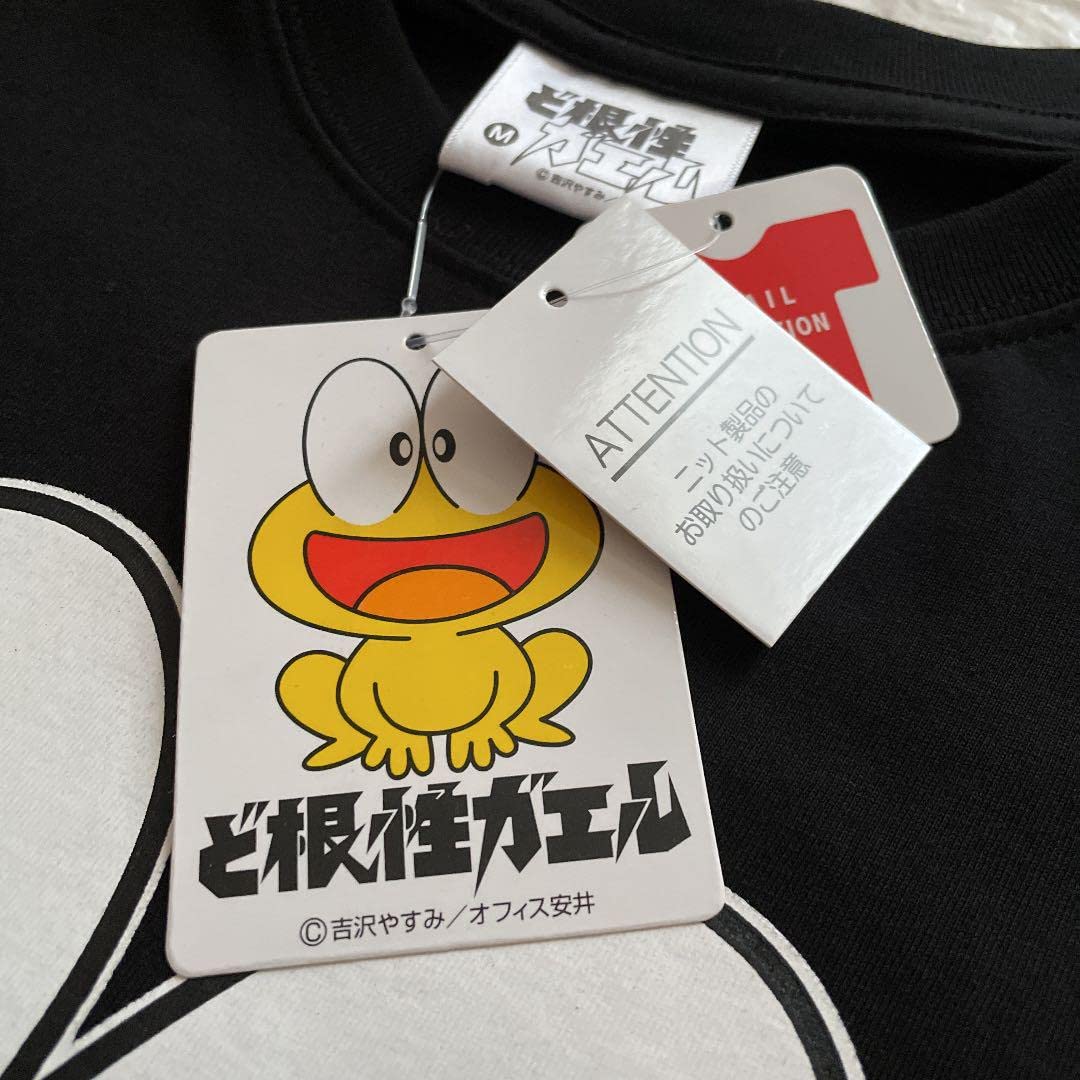 ZIPPO G 1996 ど根性ガエル ぴょん吉 【公式通販】