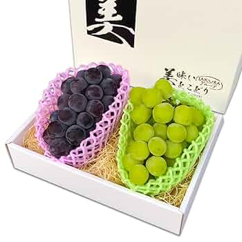 Amazon.co.jp: 美味いとこどり 高級 巨峰 シャインマスカット