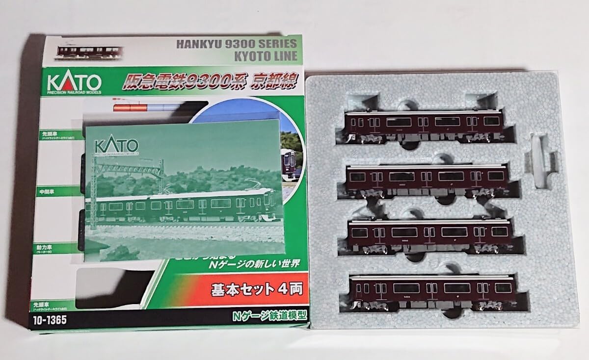 Amazon.co.jp: KATO カトー 阪急電鉄 9300系 京都線 4両基本セット