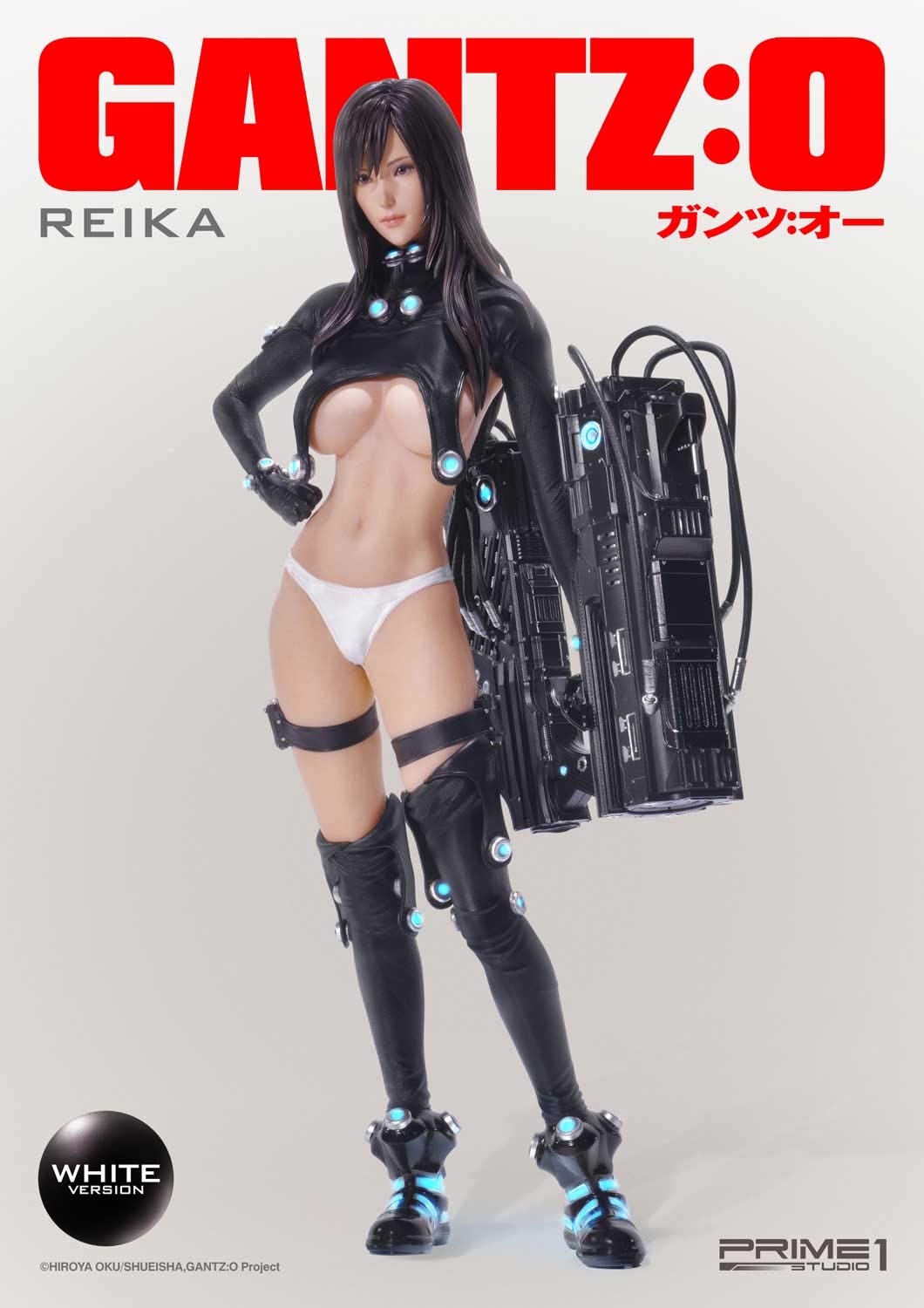 Amazon | プレミアムマスターライン GANTZ:O レイカ ホワイト