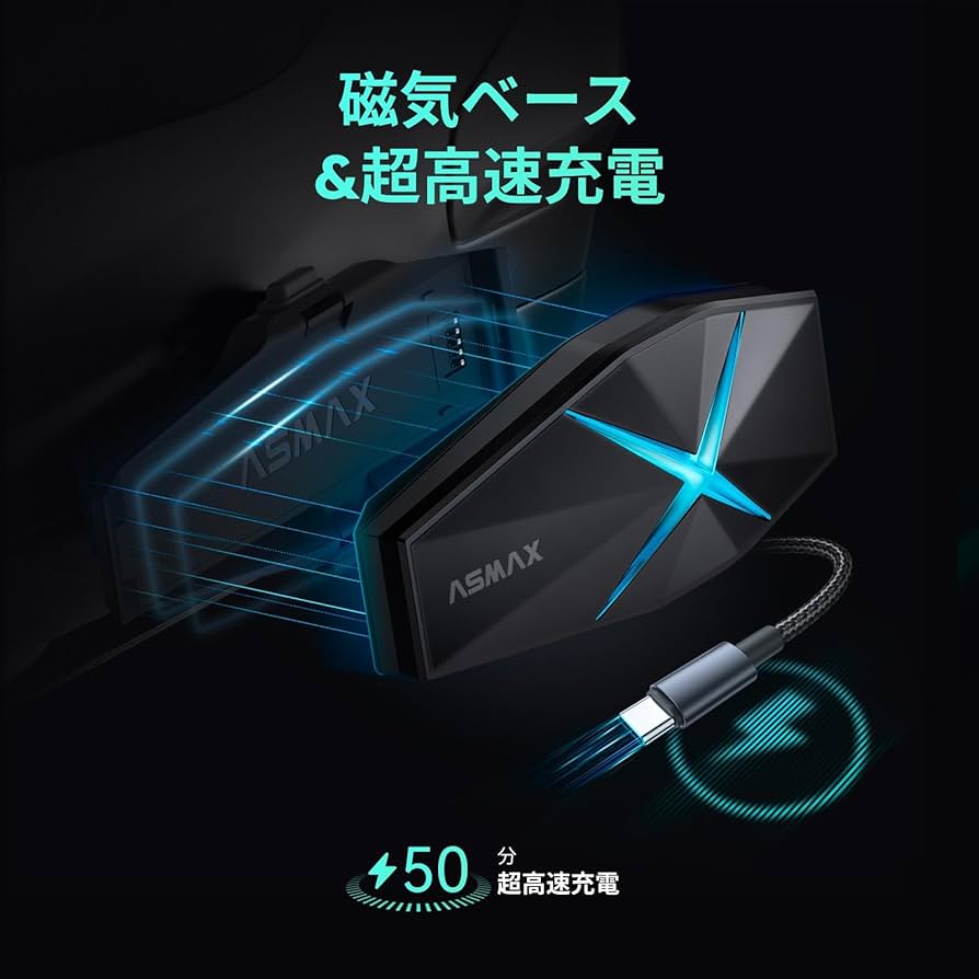 Amazon.co.jp: ASMAX F1 バイク インカム 10人同時メッシュ通信可能