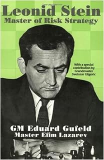 Leonid Stein: Master of Risk Strategy