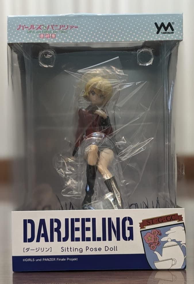 Amazon.co.jp: やのまん Sitting Pose Doll ガールズ&パンツァー 章 西 