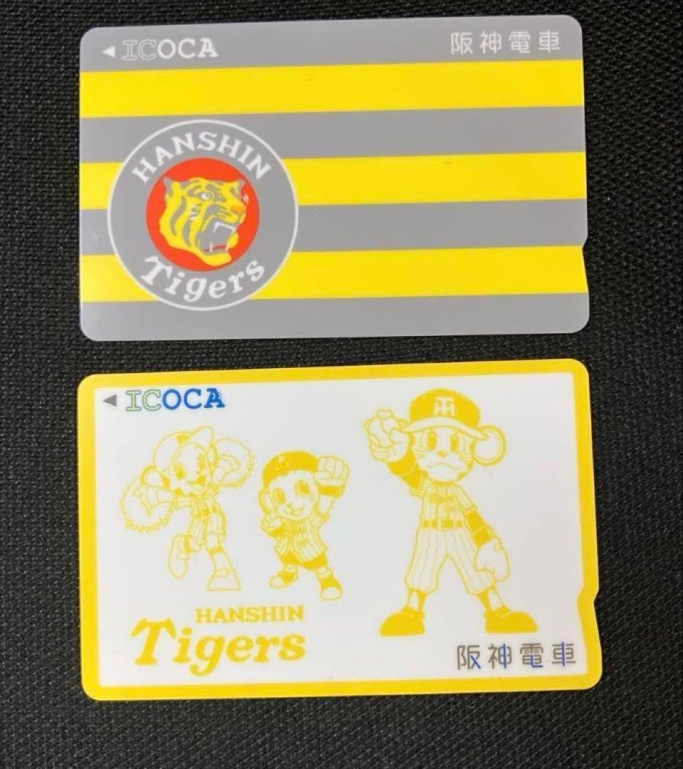 阪神タイガースICOCA球団旗＆トラッキー全2種一括デポジットのみ JR