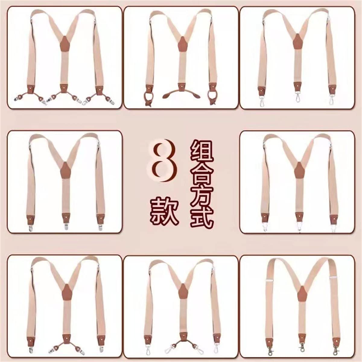 Genérico Tirantes De Hombre De Hombros Anchos, Elásticos Ajustables En Forma De Y, Clips De 3,5 Cm De Ancho, Correas De Trabajo Resistentes Y Duraderas (Degree)