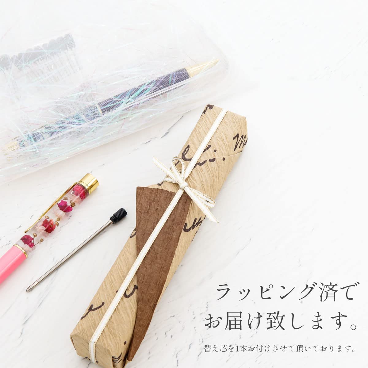 Amazon | [ALICE FLOWER] ラッピング済み 名入れ無し ハンドメイド