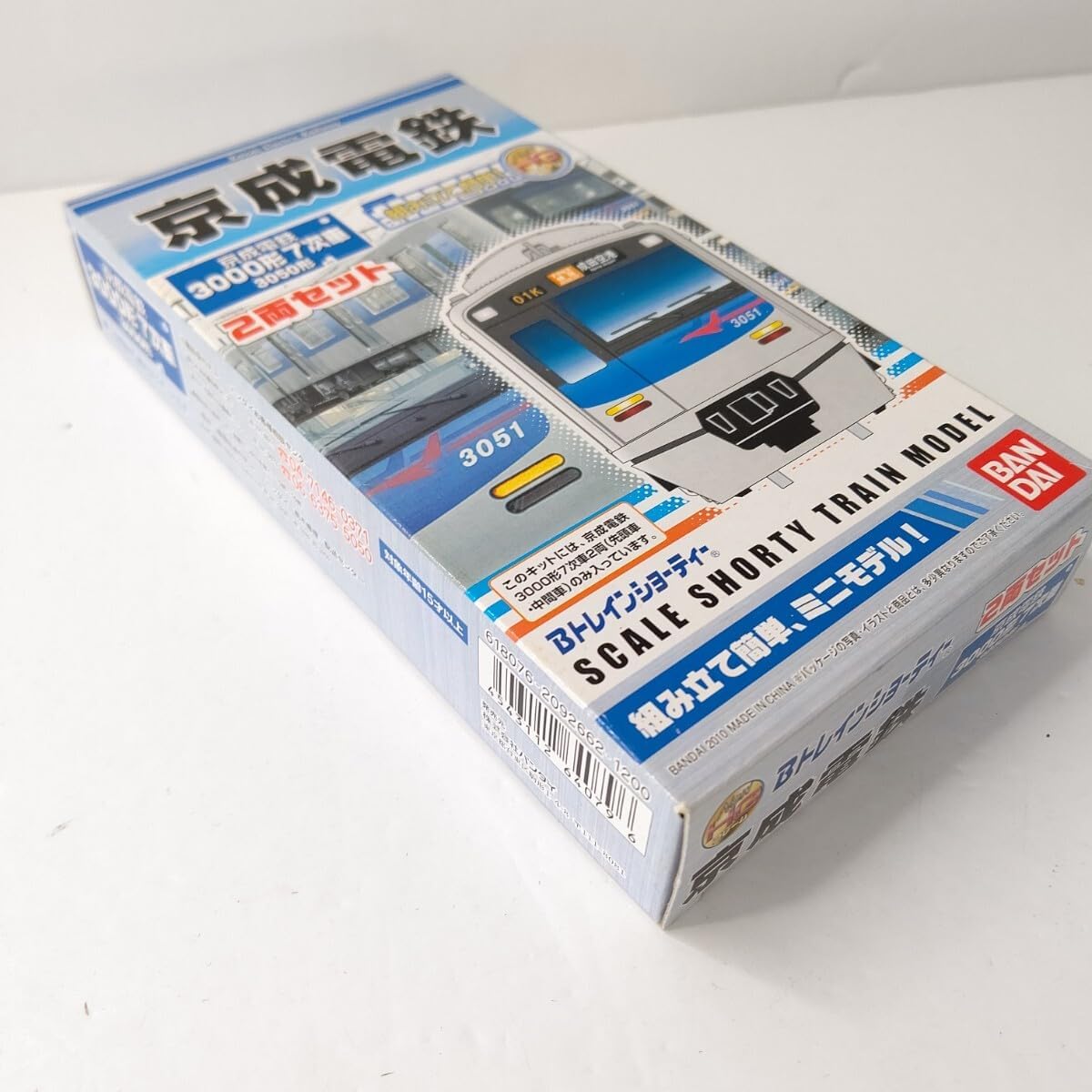 Bトレインショーティー パーツ大量セット Yahoo!オークション