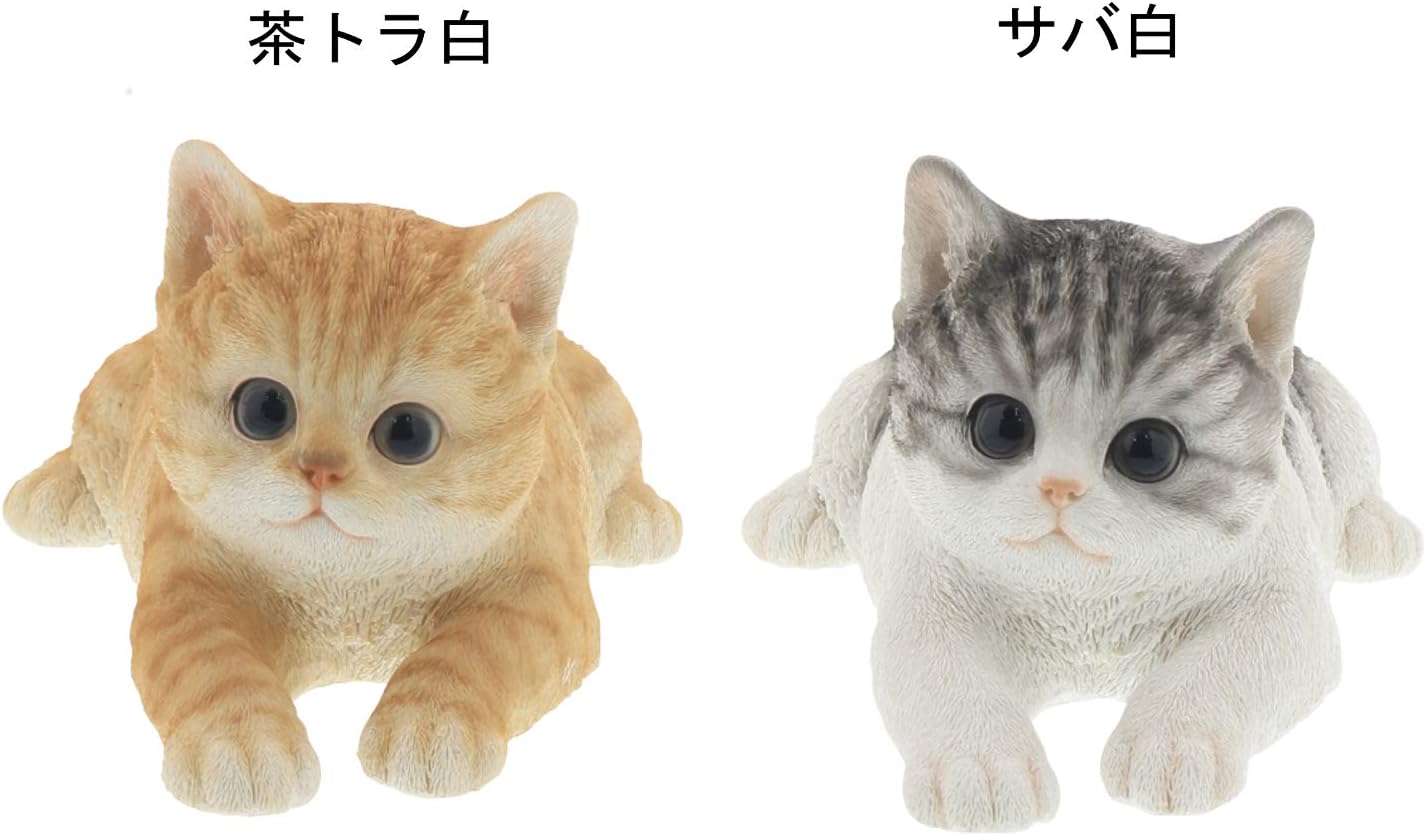 Amazon Co Jp 紅石 オブジェ べニーズキャット サバ白 リラックス Qy 116 Diy 工具 ガーデン