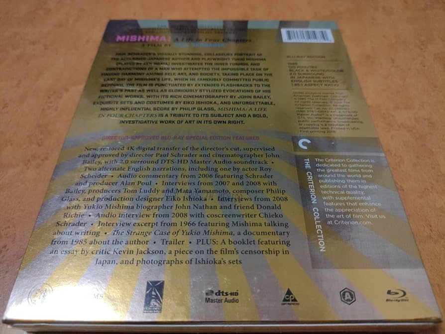 Amazon.co.jp: Mishima: A Life In Four Chapters 未開封輸入盤Blu-ray