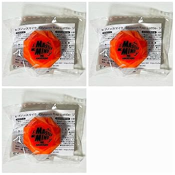 Amazon.co.jp: ヒプノシスマイクヒプマイ天谷度零リングライト3