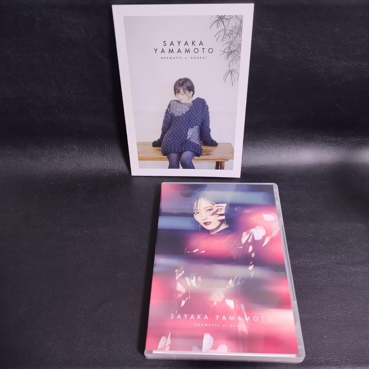 山本彩  ドラマチックに乾杯 ファンクラブ限定盤  FC限定 Amazon.co.jp: 山本彩 ドラマチックに乾杯 ファンクラブ限定盤