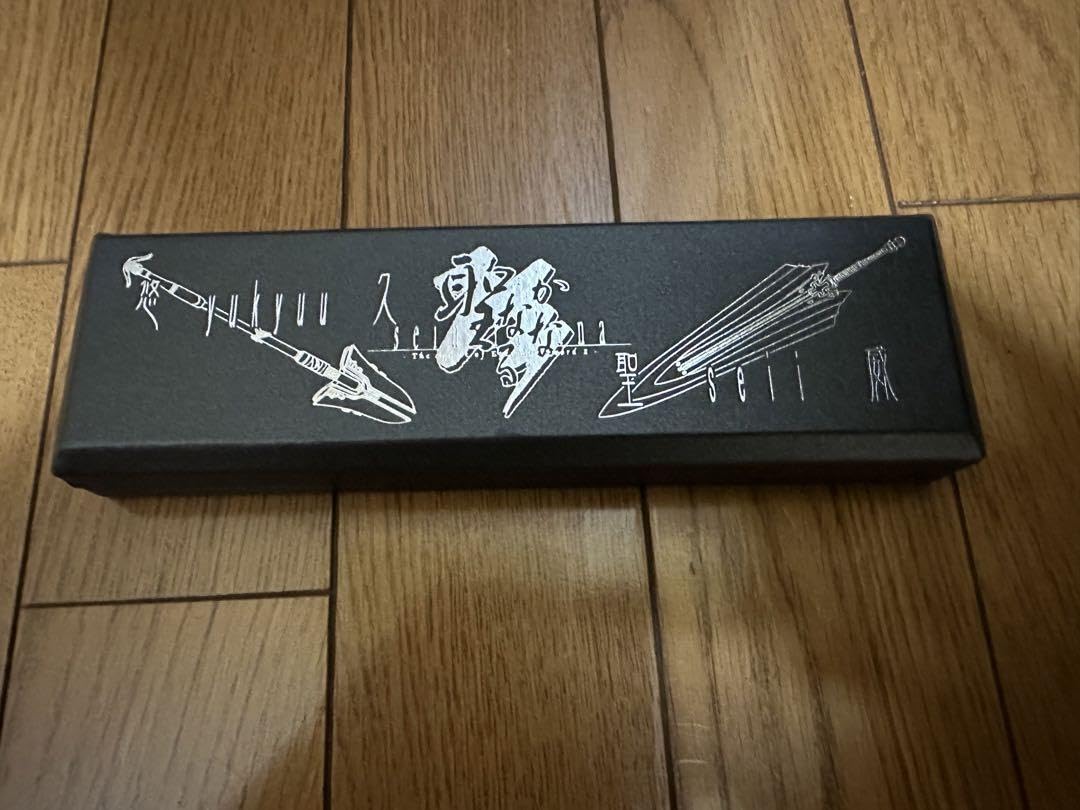 Amazon.co.jp: 永遠神剣ペーパーナイフ 聖威 悠久 永遠の