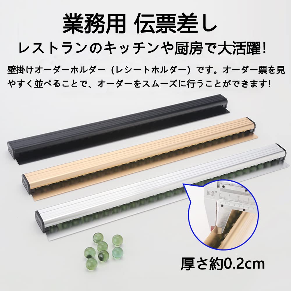 Amazon.co.jp: Dekori オーダー クリッパー 伝票 メモ ホルダー 40CM