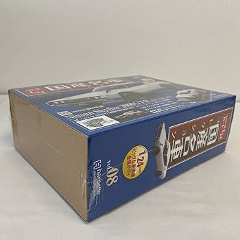 未開封 アシェット 国産名車コレクション 1/24 日産 スカイライン2000GT-R KPGC110 (1973) vol.8 ミニカー ホビー IT43V0IHWURJ-D-J02-byebye ミニカーショップ ケンボックス 国産名車コレクション日産