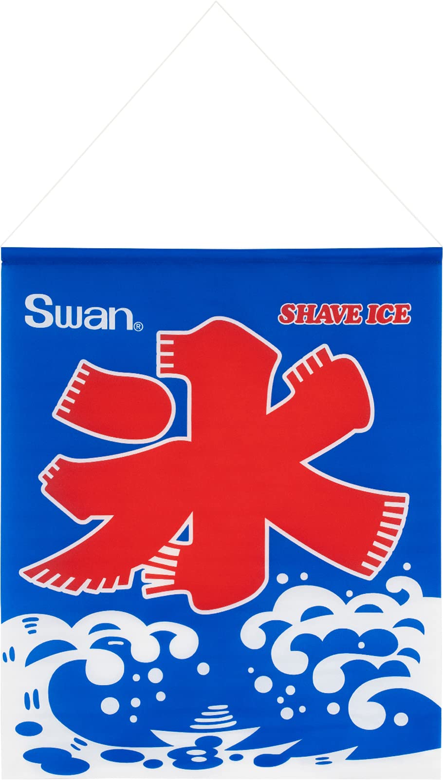 鳶の旗　鳶職　団旗 鳶の旗 鳶職 団旗 kn4_398107001.jpg