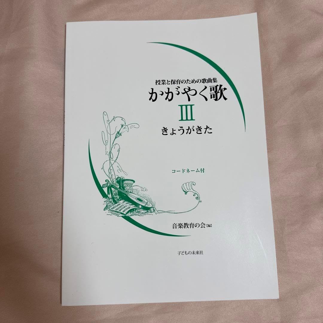 S2シザーセニング HASHIMOTO RIBIC セニングシザー スーパー