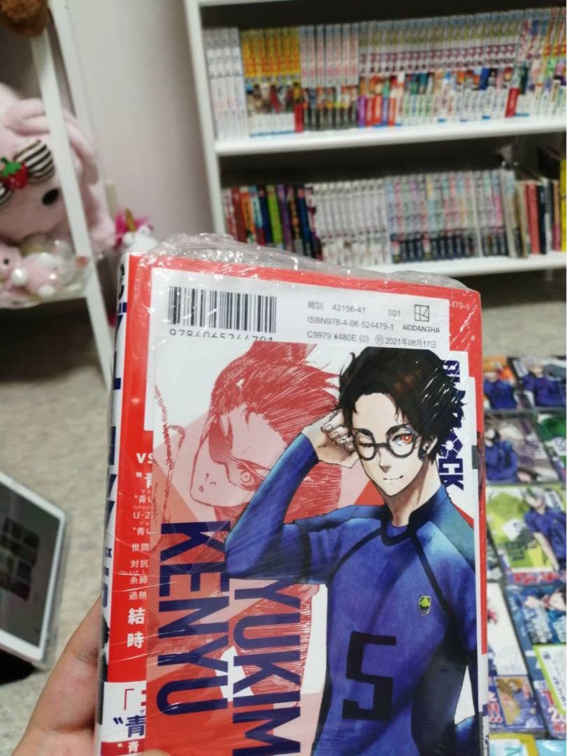 Amazon.co.jp: ブルーロック 既刊全巻 1〜25巻 エピソード凪 等