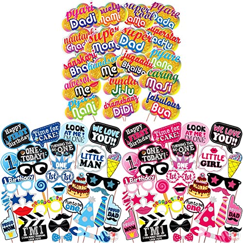 Image of Wobbox All Occasion Indian Family Photo Booth Party Props (18 pcs) & WOBBOX First Birthday Photo Booth Party Props Blue for Baby Boy & WOBBOX First Birthday Photo Booth Party Props Pink for Baby Girl