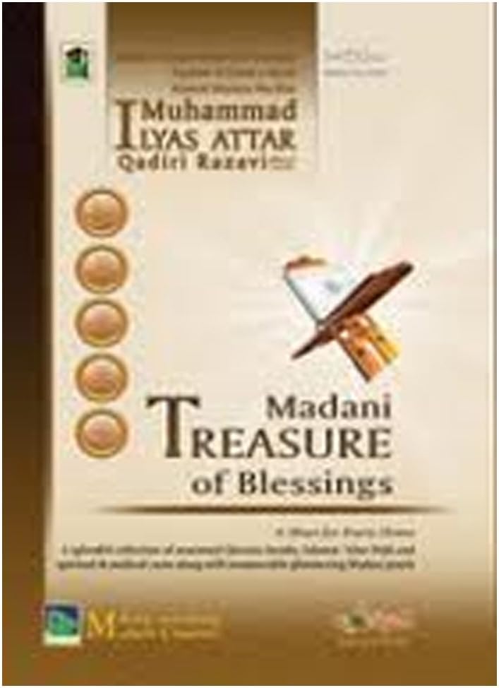 Treasur Of Blessings Madani Panj Surah , Blessings Of Duas And Supplications