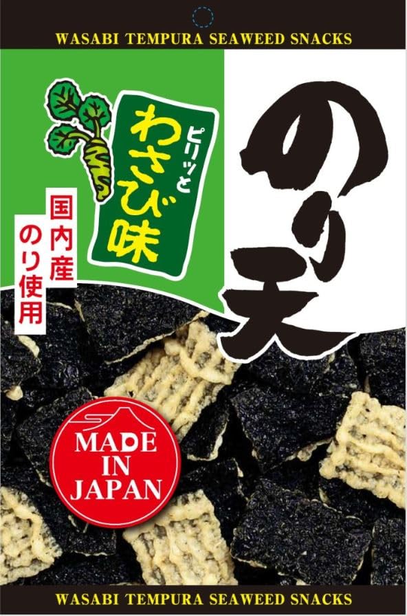 Japanese Nori Ten Seaweed Tempura Snack – 3-Flavor Variety Pack (Soy Sauce, Wasabi, Lightly Salted) | Crispy & Savory Seaweed Snack Made in Japan | Authentic Japanese Snack Food Gift Set | Yummy-Yamaguchi: 3-flavor variety pack