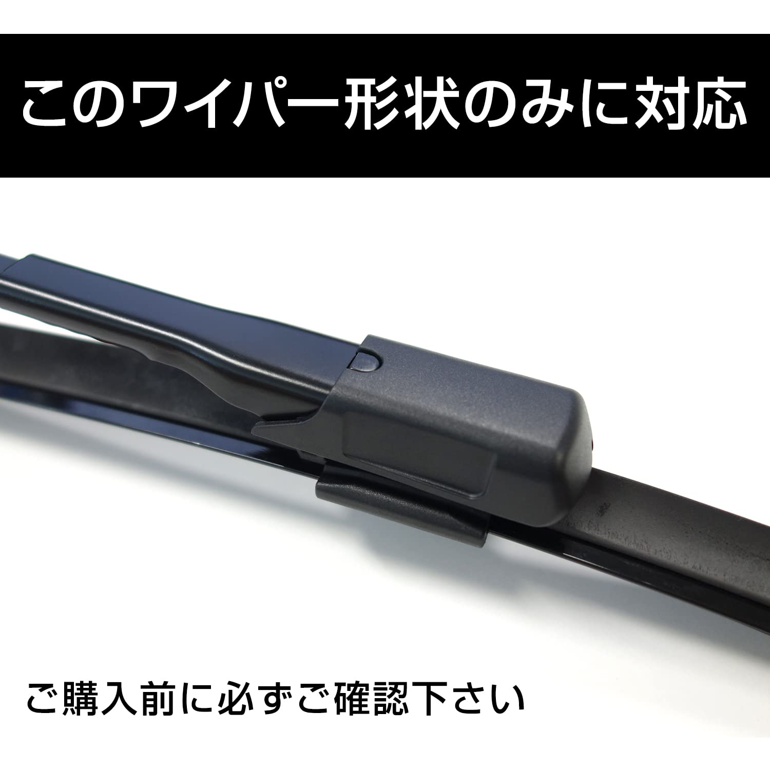 Amazon | ワイパー ブレード 超撥水 ベンツ Sクラス (223) / GLE (167 