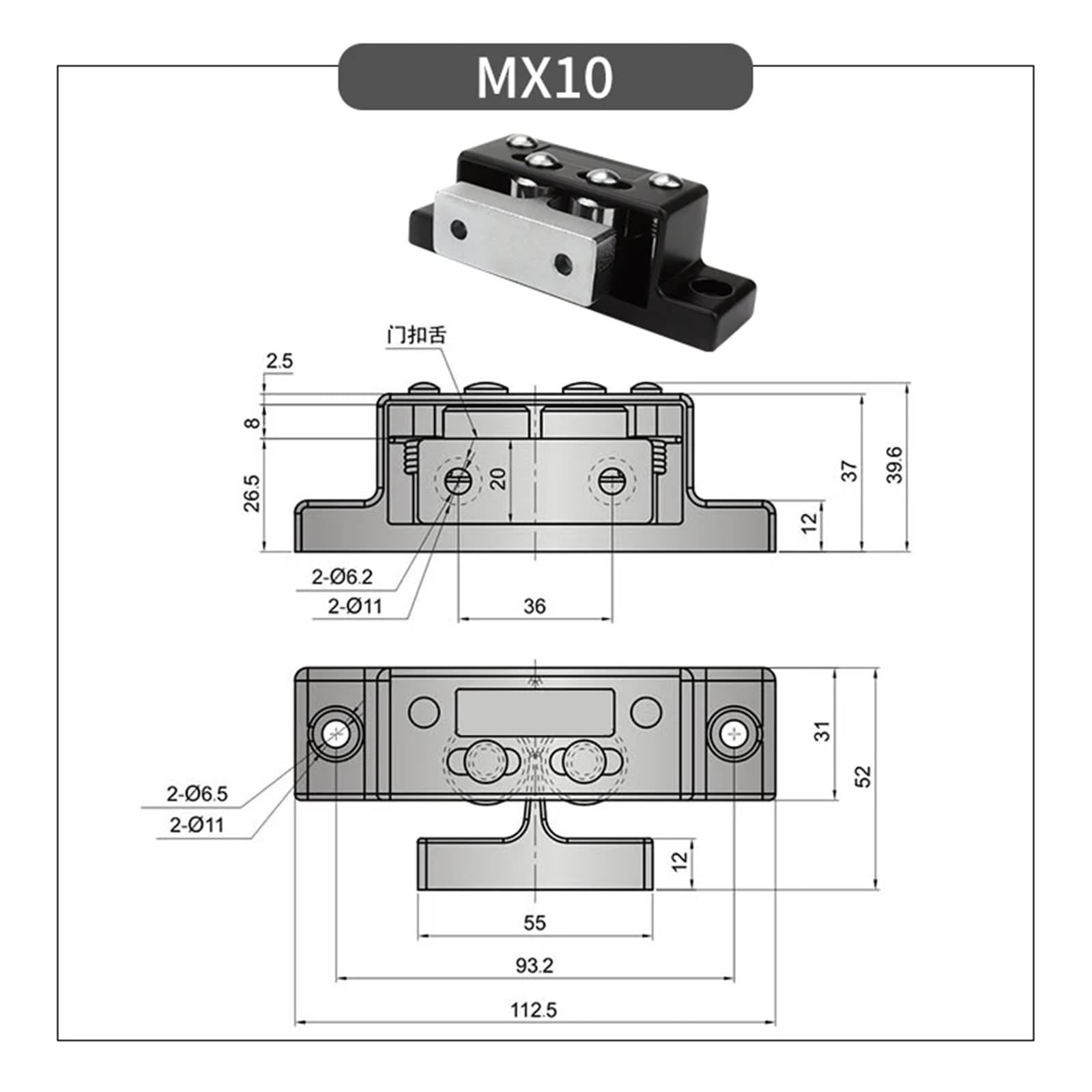 Door Collision Small Oven Lock Industrial Cabinet Door Door Buckle Strong Heavy Roller Black 1Pcs