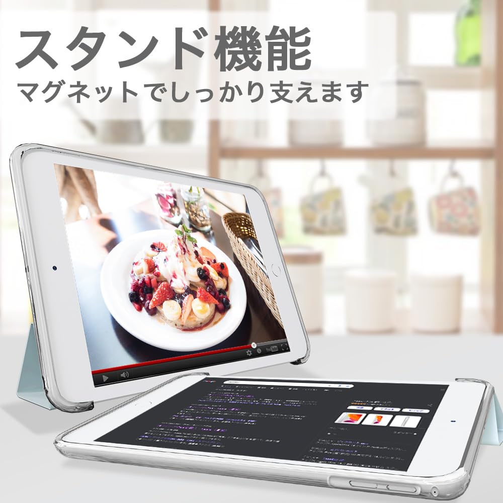 Amazon | MS factory iPad Air2 用 カバー ケース アイパッド エア2