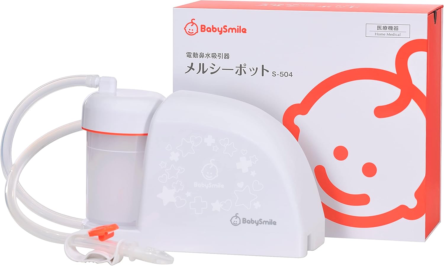 赤ちゃんの出産祝いとしても定番の模様（ベビースマイル メルシーポット S-504 電動鼻水吸引器）