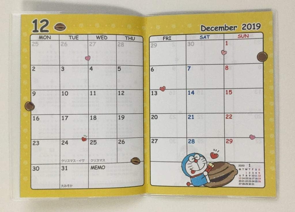 Amazon Co Jp I M Doraemon ドラえもん A6サイズマンスリー スケジュール帳 手帳 藤子プロ Fujiko Pro のび太 ドラミ 文房具 オフィス用品