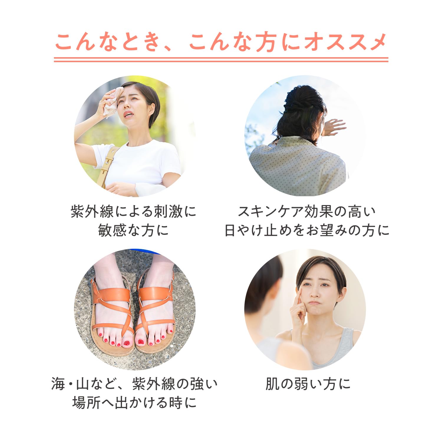 Amazon.co.jp: アベンヌ ミネラルフルイド UV n 40mL SPF50+ PA++++