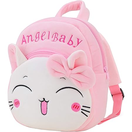 Ravuo Cartable Scolaire Maternelle Mini Sac A Dos Enfant Bebe Sac Scolaire Dessin Anime Animaux Mignons Creche Sac Pour Fille Chat Amazon Fr Vetements Et Accessoires