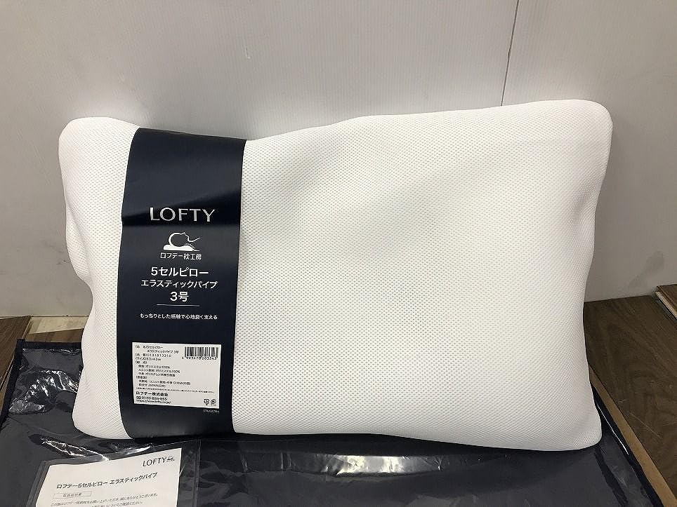 Amazon.co.jp: LOFTY ロフテー枕工房 5セルピロー エラ