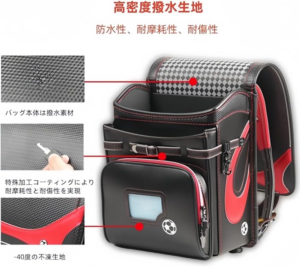 うたプリ ASSDMS 神宮寺レン ショルダーウォレット