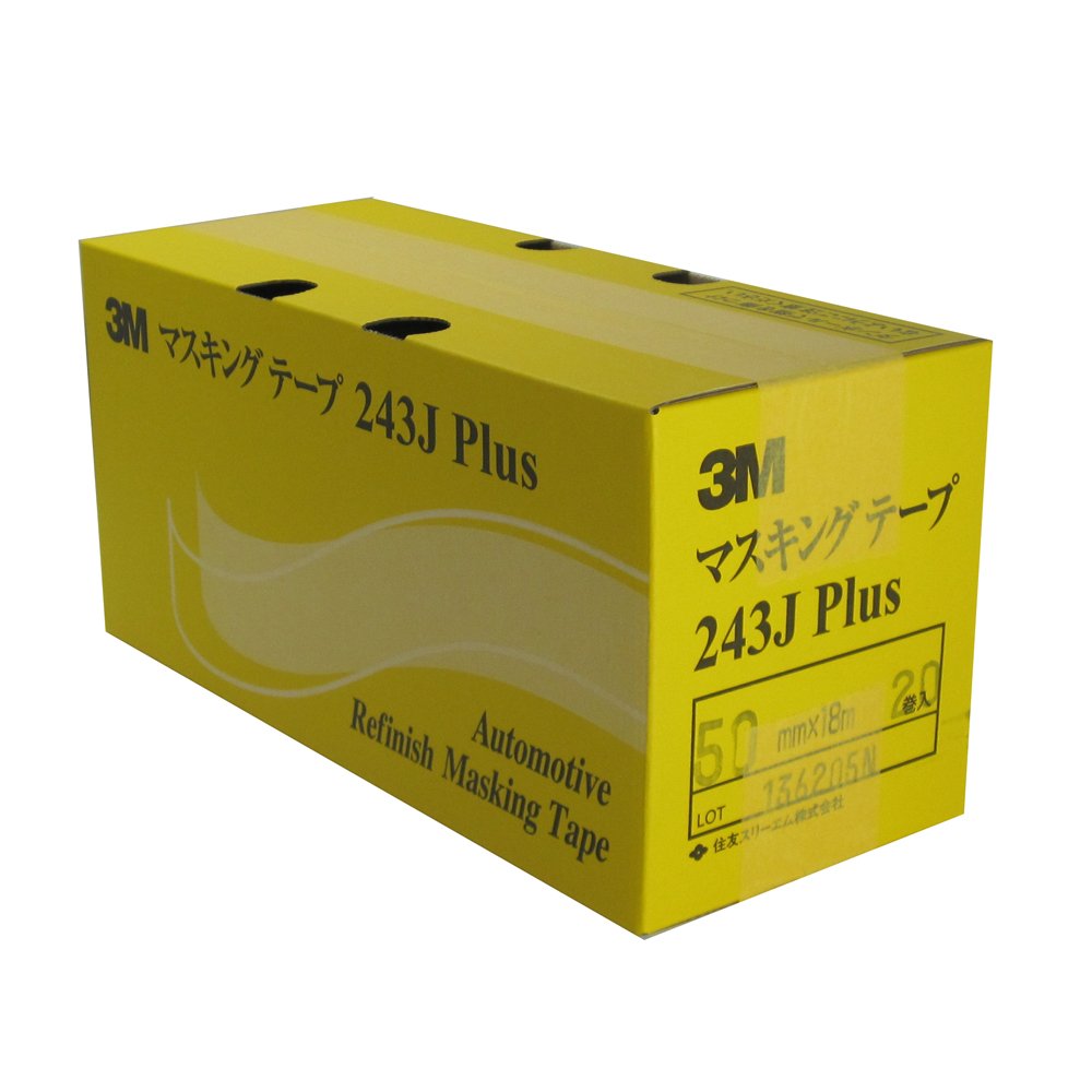 住友3Mマスキングテープ幅12mmと50mm×18m他☆切手可
