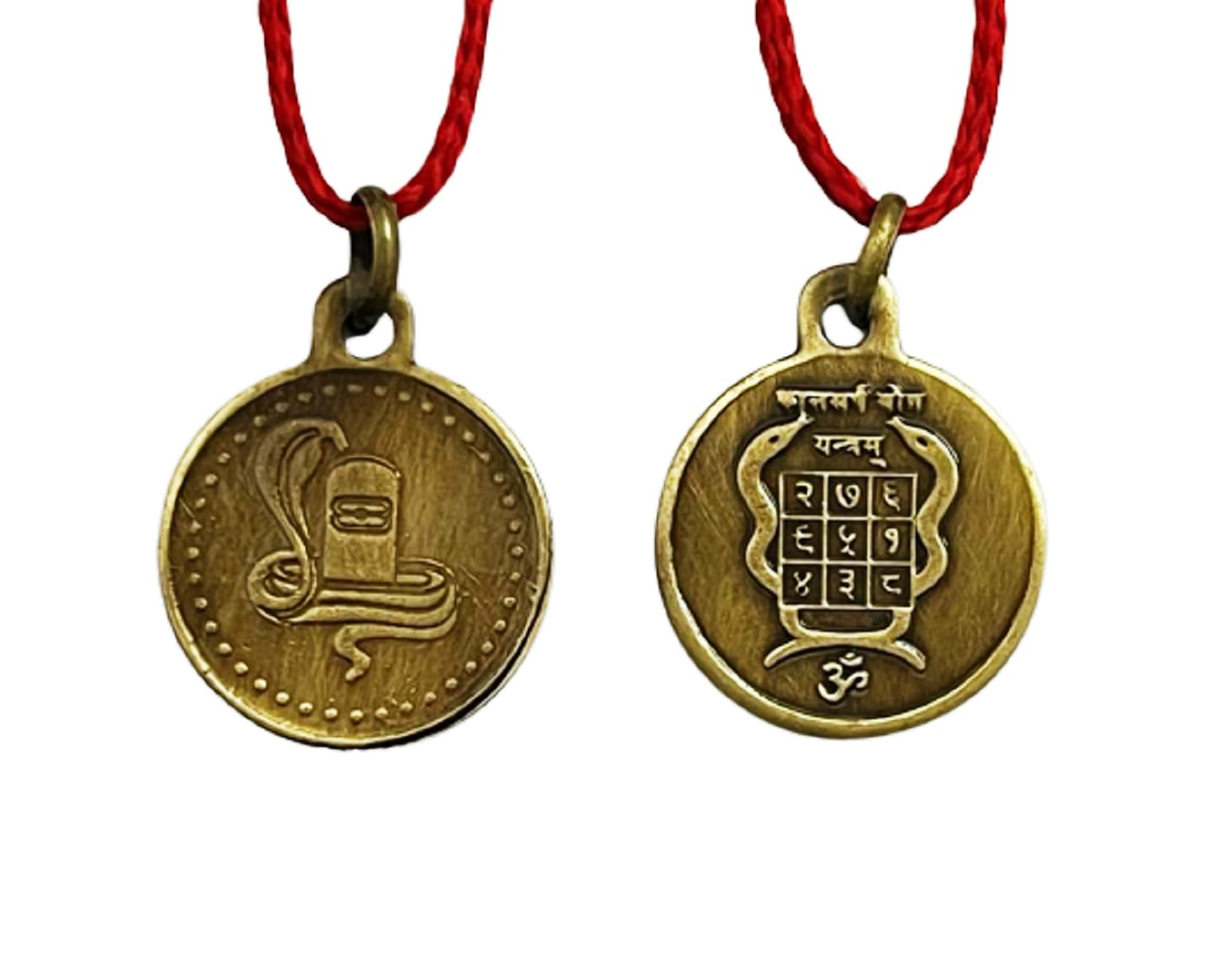 numeroastro Shri Kaalsarp Yantra Locket | Pendant In Pure Brass (Oxidized Finish) (7 Grams Approx) (1 Pc)-picture-47