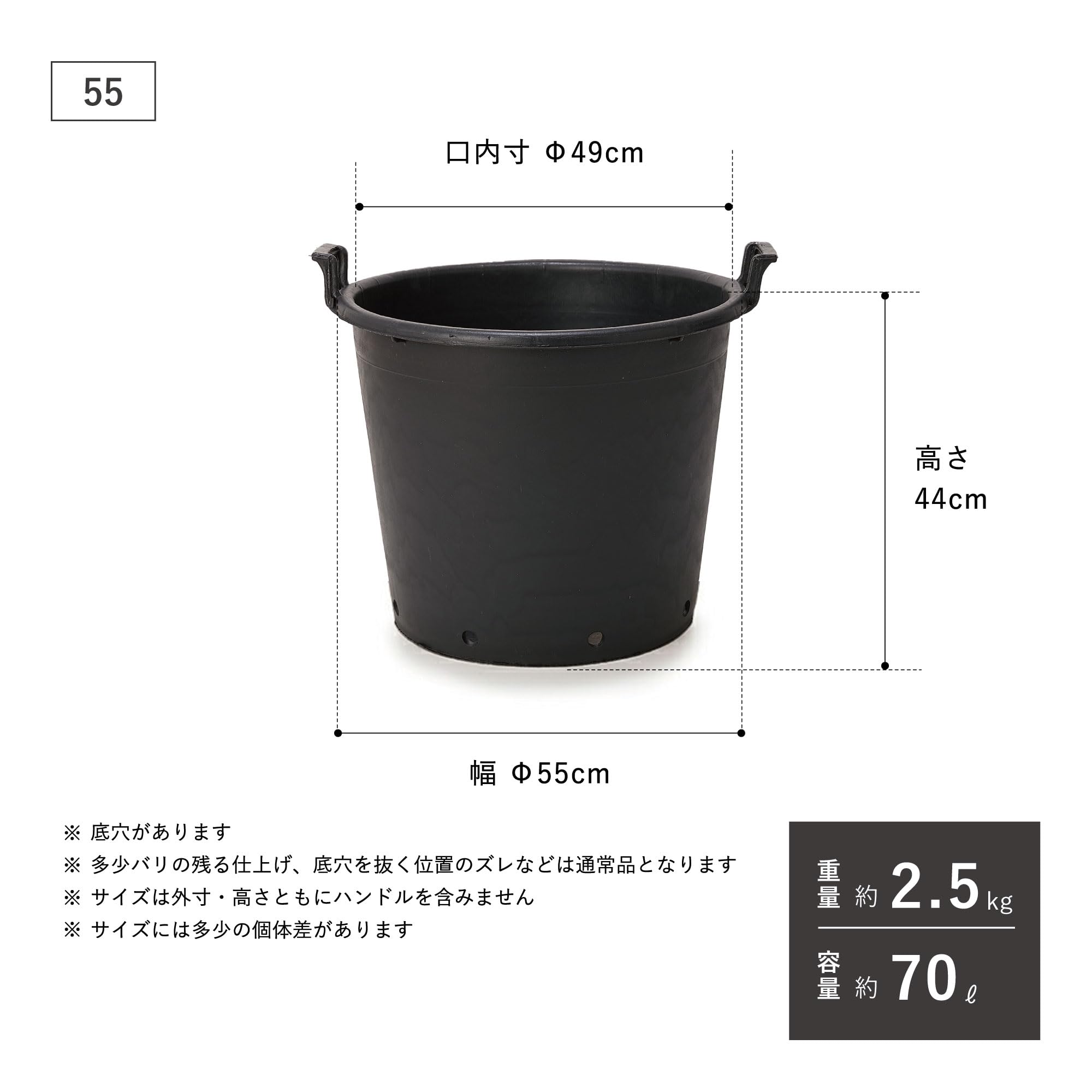ナーセリーポット130ℓ　5個セット ナーセリーポット ハンドル付き | ナーセリーポット | 植木鉢