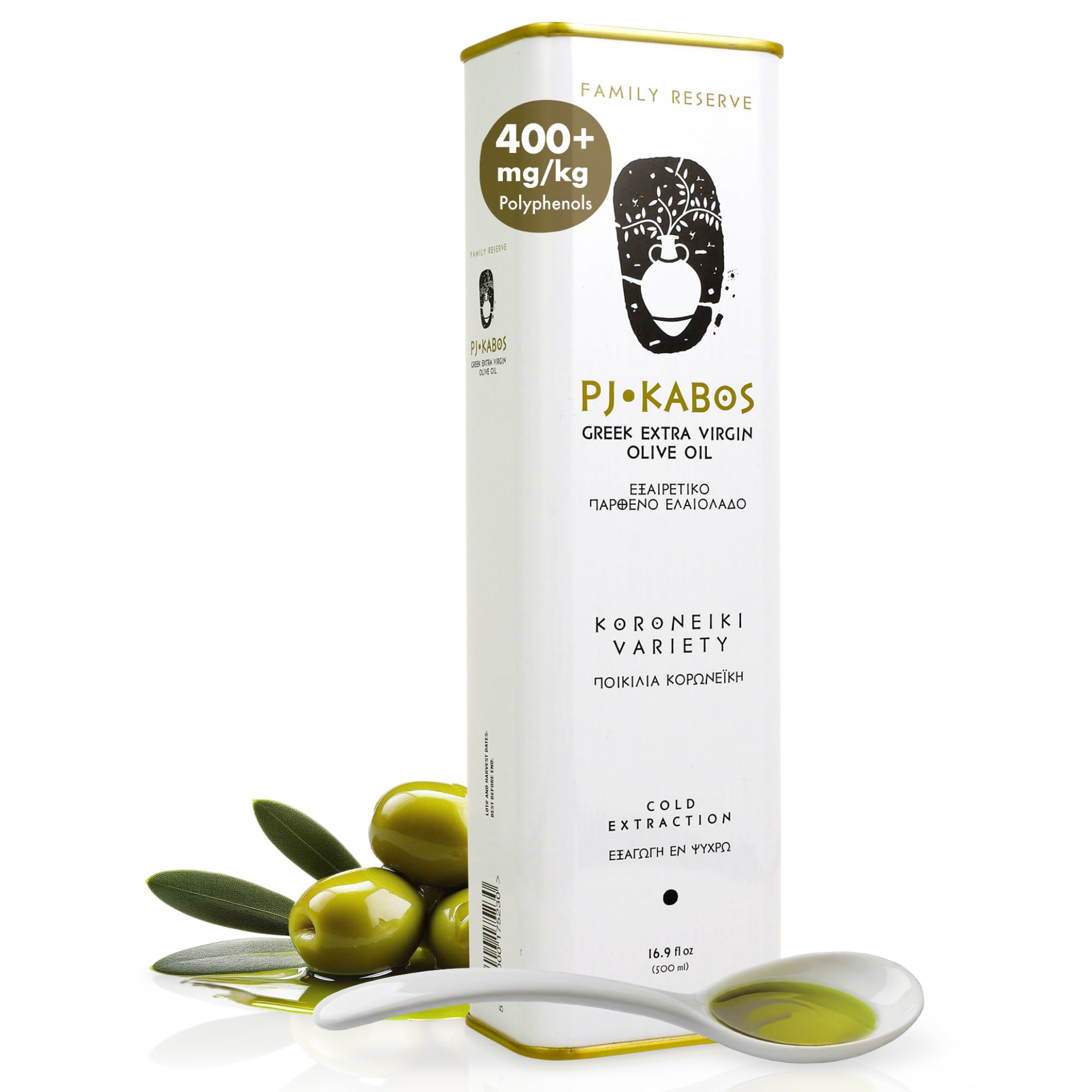 Amazon.com : P.J. KABOS Fresh 2025/26 Harvest, High Phenolic (400+