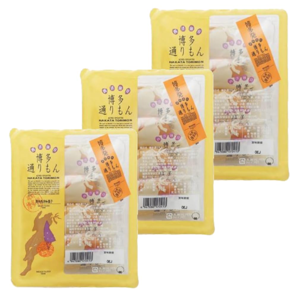Amazon.co.jp: 明月堂 博多通りもん 4個入り【3個セット】九州銘菓