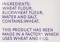 Vista 3 de Fideos de trigo japonés Buck Zaru Soba, 3 libras/47.97 oz